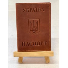 Обкл. на паспорт '' Укр.Герб '' шкіра 195х135 світло-коричневий