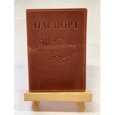 Обкл. на паспорт '' Карта '' шкіра 195х135 світло-коричневий Обкл. на паспорт '' Карта '' шкіра 195х135 світло-коричневий