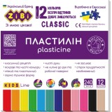 Пластилін CLASSIC 12 кольорів, 240г, KIDS Line ZB.6233