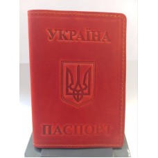 Обкл. на паспорт '' Укр.Герб '' шкіра 195х135 червоний