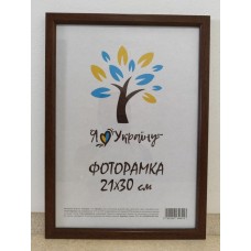 Фоторамка 21*30 Юг багет 1511 ДВП+скло з ніжкой світло-коричневий Фоторамка 21*30 Юг багет 1511 ДВП+скло з ніжкой світло-коричневий