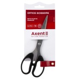 Ножиці AXENT 19см Ultra пластикові ручки 6211 чорні
