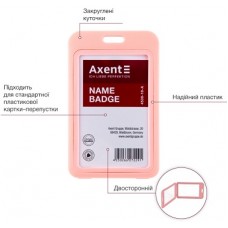 Бейдж AXENT ветрикальний 4530 (50*85мм) рожевий Бейдж AXENT ветрикальний 4530 (50*85мм) рожевий
