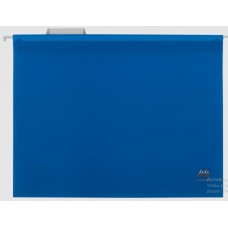 Файл підвісний Buromax А4, пластиковий синій BM3360-02 Файл підвісний Buromax А4, пластиковий синій BM3360-02