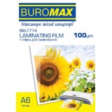 Плівка для ламінування Buromax A6 100мкм(111x154мм), 100 шт.
