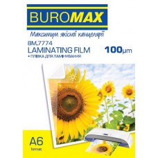 Плівка для ламінування Buromax A6 100мкм(111x154мм), 100 шт. Плівка для ламінування Buromax A6 100мкм(111x154мм), 100 шт.