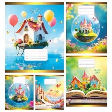 Зошит 12 арк.клітинка Тверда 51112 Казковий замок, 25/600, 5к.