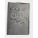 Обкл. на паспорт '' Карта '' шкіра 195х135 чорний