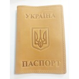 Обкл. на паспорт '' Укр.Герб '' шкіра 195х135 гірчиця