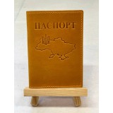 Обкл. на паспорт '' Карта '' шкіра 195х135 гірчиця