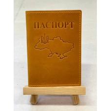 Обкл. на паспорт '' Карта '' шкіра 195х135 гірчиця Обкл. на паспорт '' Карта '' шкіра 195х135 гірчиця