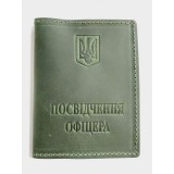 Обкл. на посвідчення офіцера шкіра 180х115 зелений