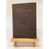 Обкл. на паспорт '' Укр.Герб '' шкіра 195х135 шоколад