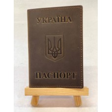 Обкл. на паспорт '' Укр.Герб '' шкіра 195х135 шоколад Обкл. на паспорт '' Укр.Герб '' шкіра 195х135 шоколад