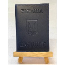 Обкл. на паспорт '' Укр.Герб '' шкіра 195х135 чорний Обкл. на паспорт '' Укр.Герб '' шкіра 195х135 чорний