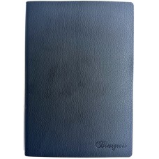 Щоденник недатований арт.9943 Гнучка обкл Шкірзам, А5, 320 стр., 70 г # Щоденник недатований арт.9943 Гнучка обкл Шкірзам, А5, 320 стр., 70 г #