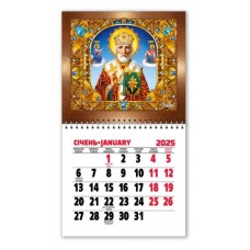 Календар 2026 на магніті MCR-05 Календар 2026 на магніті MCR-05