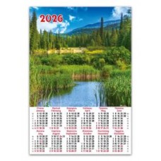 Календар 2026 A2 плакат Природа Календар 2026 A2 плакат Природа