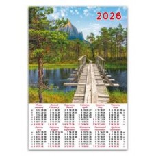 Календар 2026 A2 плакат Природа Календар 2026 A2 плакат Природа