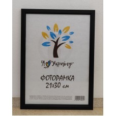 Фоторамка 21*30 Юг багет 1611 ДВП+скло з/н чорний Фоторамка 21*30 Юг багет 1611 ДВП+скло з/н чорний
