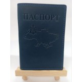 Обкл. на паспорт '' Карта '' шкіра 195х135 синій