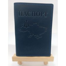 Обкл. на паспорт '' Карта '' шкіра 195х135 синій Обкл. на паспорт '' Карта '' шкіра 195х135 синій