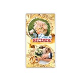 Конверт веcільний 0230