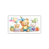 Конверт дитячий 00256 Конверт дитячий 00256