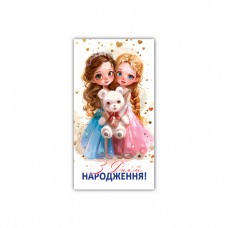 Конверт дитячий 00261