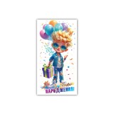 Конверт дитячий 00262 Конверт дитячий 00262