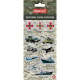 Наліпки полімерні пласкі «Military», 10*18 см