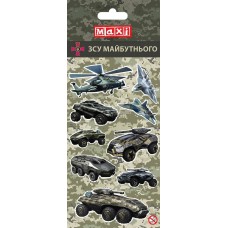 Наліпки полімерні об’ємні глянцеві «Military», 10*18 см