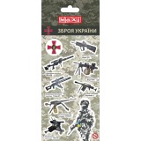 Наліпки полімерні пласкі «Military», 10*18 см