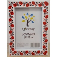 Фоторамка 10х15 Юг багет 2014 ДВП+скло з\н вишиванка