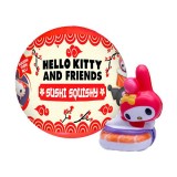 Іграшка-сюрприз у кулі COOL THINGS серії ''Hello Kitty'' - ЯПОНСЬКА ВЕЧІРКА