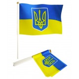 Прапорець 14см*21см «Україна» Герб (780011) з палочкою