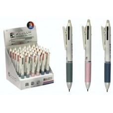 Ручка гелева''пиши-стирай 3-х кольорова 0, 5 синя MP-511