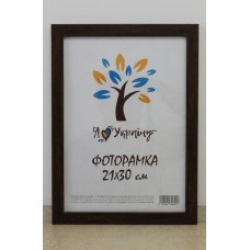Фоторамка 21*30 Юг багет 2014 ДВП+скло б/н коричнева Фоторамка 21*30 Юг багет 2014 ДВП+скло б/н коричнева