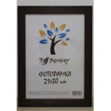 Фоторамка 21*30 Юг багет 2616 ДВП+скло з/н коричневе структурне