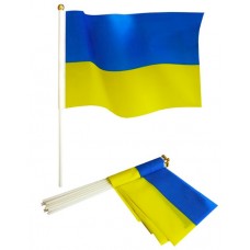 Прапорець 14см*21см ''Україна '' (780010) з палочкою