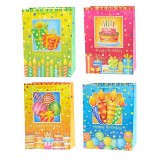 Пакет подарунковий 26*10*32см Happy Birthday M 461399 Пакет подарунковий 26*10*32см Happy Birthday M 461399