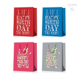 Пакет подарунковий 31*42*12см Happy Birthday XL 461448 Пакет подарунковий 31*42*12см Happy Birthday XL 461448