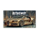 Конверт вітальний чоловічий 00280