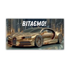 Конверт вітальний чоловічий 00280 Конверт вітальний чоловічий 00280