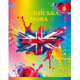 Зошит 48 # ПРЕДМЕТ НЕОН ''Англійська мова'' +підказки
