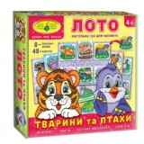Гра Дитяче Лото''Тварини та птахи''
