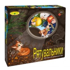 Гра ''Рятувальники'' Гра ''Рятувальники''