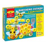 Гра ''Вивчаємо склади з бджілками''	в кор