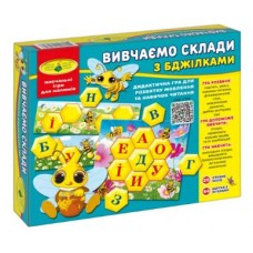 Гра ''Вивчаємо склади з бджілками''	в кор