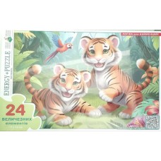 Гра-пазл 24 Тигренята Гра-пазл 24 Тигренята